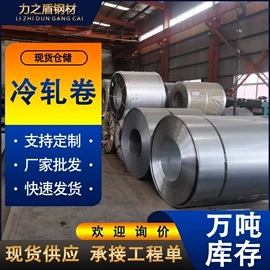 螺旋管;石油套管;方管