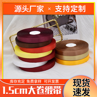 5�־�������F؛�ֹ������Y�o�϶Y�а��b�}�Q�C���D���ʎ��z��