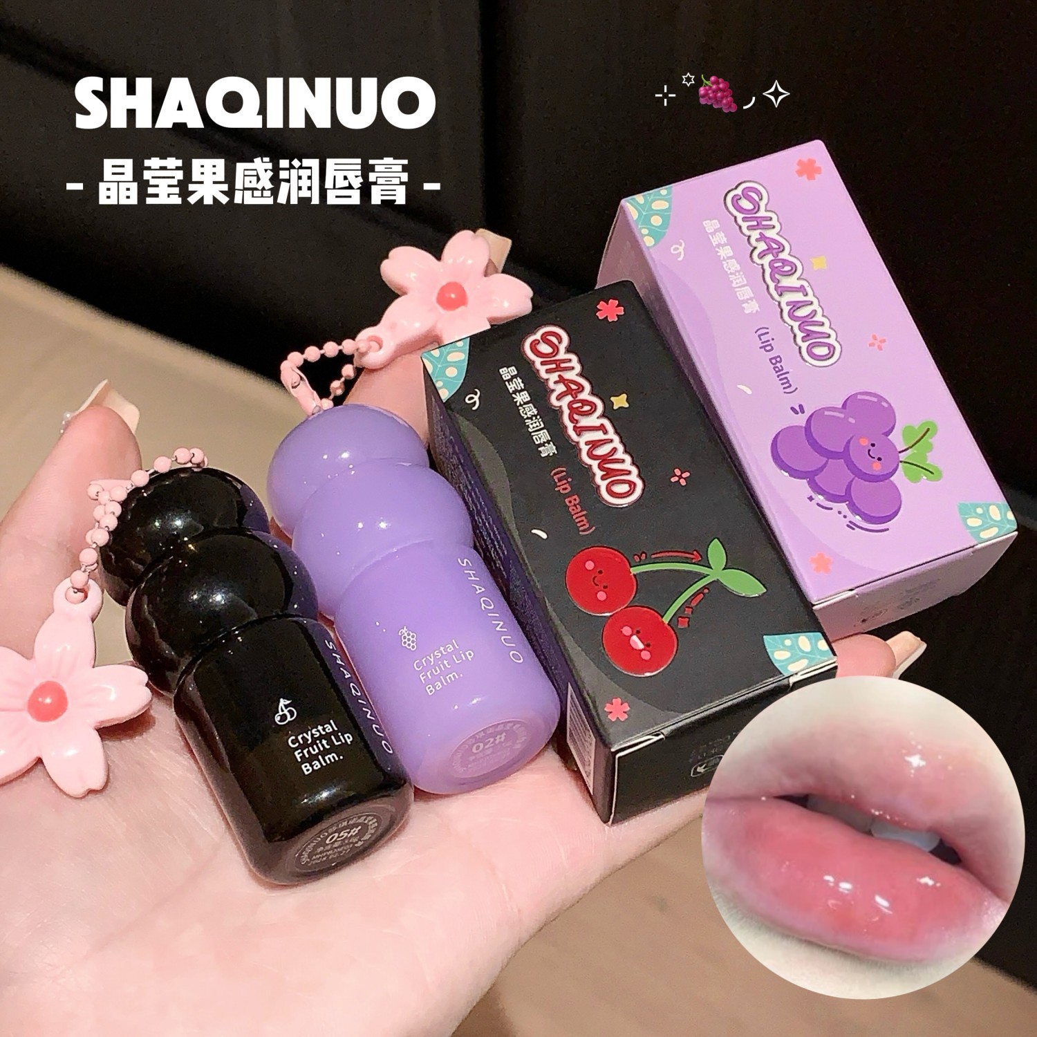 SHAQINUO Crystal Fruit Lip Balm, hidratante, anti-seco y anti-agrietado, lipstick para el cuidado labial, maquillaje de belleza