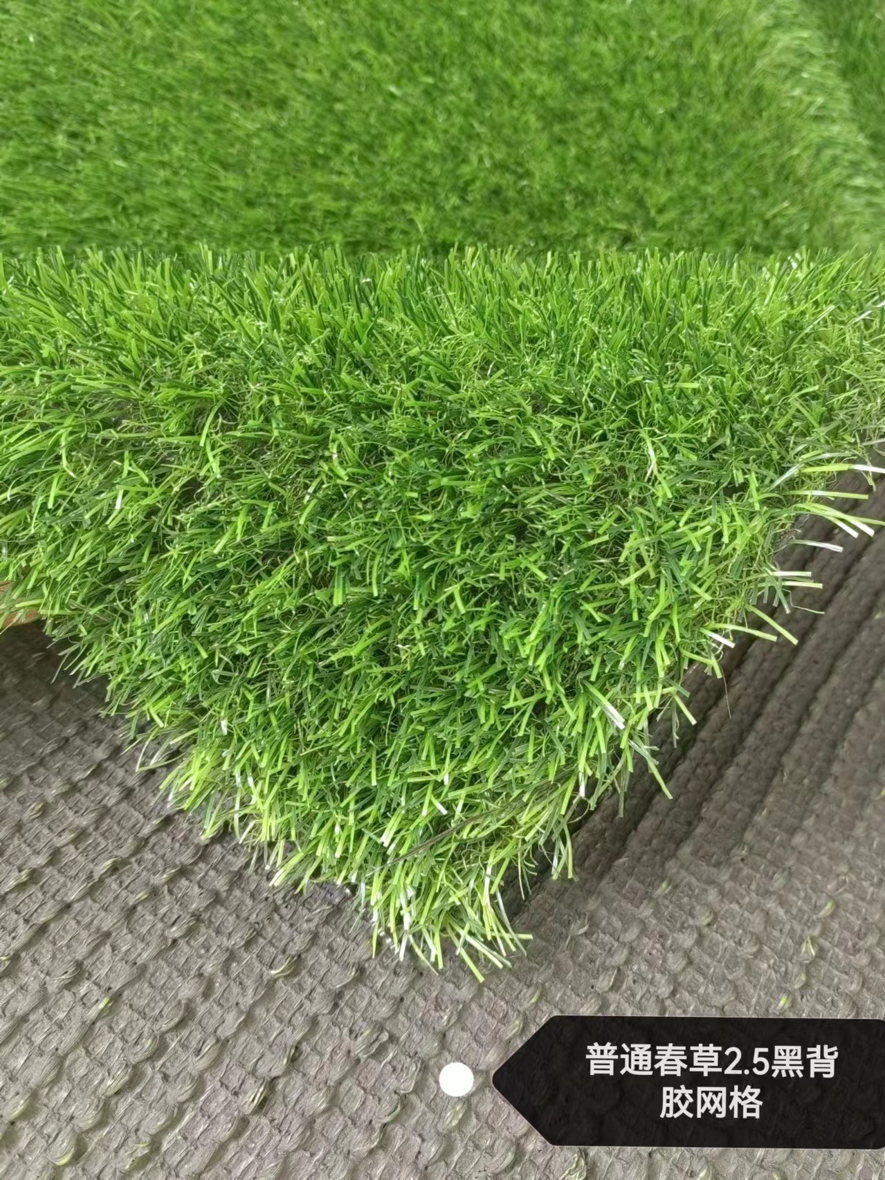 Césped artificial para campos de fútbol al aire libre, césped artificial para cercas de obras de construcción, decoración verde para azoteas de jardines de infancia, césped simulado. image 18