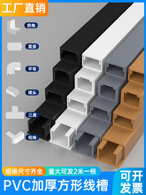 pvc�������b�[��늾���¶�ڳ���W���߾������̶���ճ����