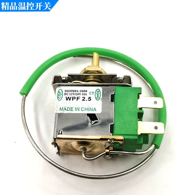 Automotive air conditioning Control Adjustment Ac Switch