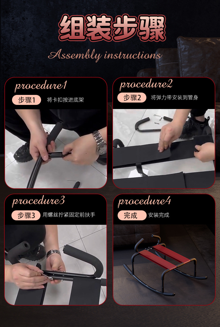 Black Metal Love Chair with Foam Cushion for Adult Couples — detail image 32