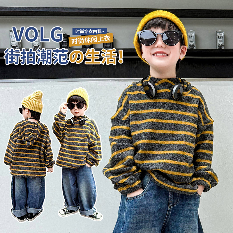 儿童秋季童装2025年新款洋气条纹卫衣百搭时尚韩系潮酷中大童上衣