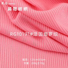 260g�������_�y 40s�ߏ��߹Ǽy����_�y�� ������B��ȹᘿ�����