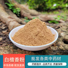 ��̴�����ș�ĺ�����ԭ���ϬFĥ���l���|��ā�Ƀ��o�s�|ӡ����ɽ