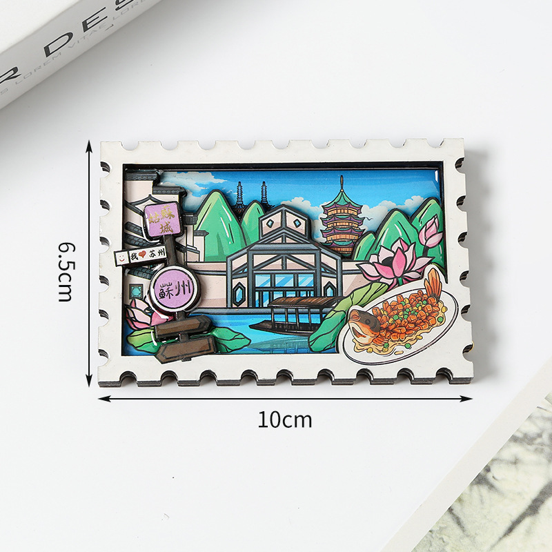 城市木质冰箱贴定制文创景区旅游景点diy磁吸贴纪念礼品冰箱贴|undefined