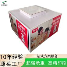 չʾ��������ʳ؛��ɢ�Qɢ؛��С�u��ʳƷ�Ѝu���ɹ����N���^