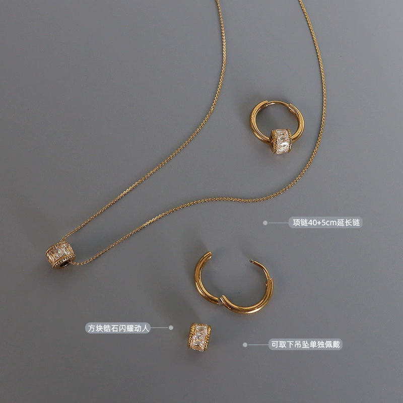 Серьги из нержавеющей стали, универсальное колье, цепочка, набор, украшения, французский стиль, легкий роскошный стиль, простой и элегантный дизайн, золото 750 пробы