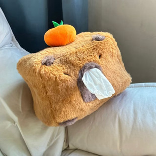 Little Red Book with Creative Kapibala Plush Tissue Box Capybara Girls' Heart Desktop Storage Paper Box