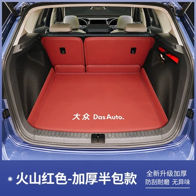 New Sharp Full-Coverage | Trunk Mat - volcanic-red-semi-enclosed-volkswagen-tharu-25-26-new-sharp-edition