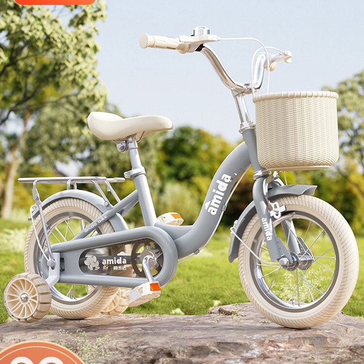 New Children's Bicycles for Girls Aged 4, 6, 8 Years Old, Bicycles 14inch 16inch for Boys and Girls, Toddlers and Older Children