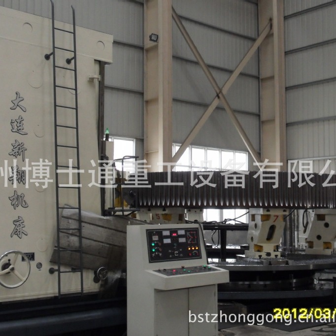 机械制造、8米以下大齿轮、轮带、中空轴、大型球磨机