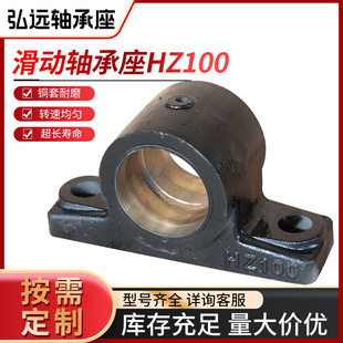 �����T䓻����S�����~���S����HZ100�T�F��̖�Rȫ����r��