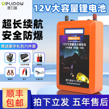 12VF늳شɽ׃푔[ƿ24VԴ