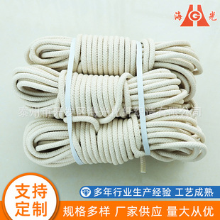 6/8mm�D���K25����U�K�������K�������K����Ϟ���K