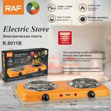 RAFWҎ p^늟t ]ʽ늠t ȡůaf늠t