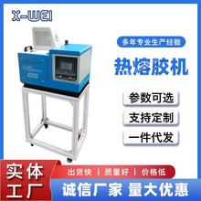 ����С�͚�ß����z�C��ڴ����f�����z���z�C���S��ֱ�I�Cе�O��