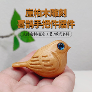 �S��̴ľ����[���Ҿ��b[���YƷ�°�ľ���ϲ�o�ְѼ��[��