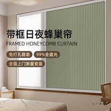 ��ҹ�䳲���������׷�C��ꖺ�����ʽ�ڹ��[���ۯB��Ƕ���~����