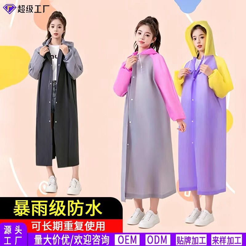 Disposable Raincoat, Full-Body Rain Protection, Thickened, Portable, Suitable for Outdoor Travel, Mountaineering, and Hiking, Reusable