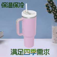 ���R�d�¿�40oz���Ա�304���P��ֱ����ر����⎧���ܱ�y܇�d��