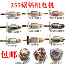 255ƤXCD_/S/ƤXCȫ~XC