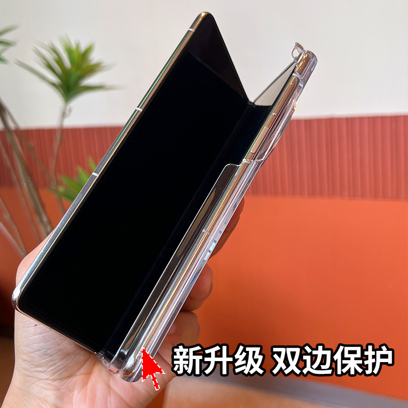 适用华为matex6手机壳磁吸X5双边中轴防摔商务高级非凡皮纹保护套|undefined