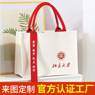 ��W�WУ�����������ذ�����logo���w��Ĥ�հ��h���������޲���