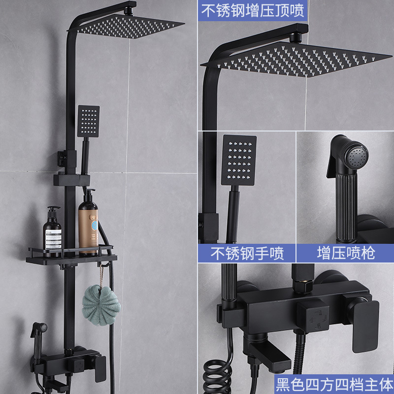 Ducha de temperatura constante negra conjunto de ducha de cobre todo vapor de mezcla de agua caliente y fría baño de presión de ducha de ducha de baño al por mayor transfronterizo