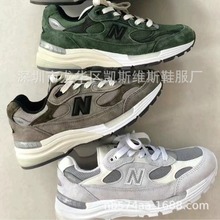 ����ԭ��+V��2023����NB992��Ƥ������ͳ�����˶�������Ů�ϵ�Ь