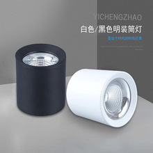 led���b���cobͲ��12W30W40W45Wչ�d�̈��S�����Fվ�C���������