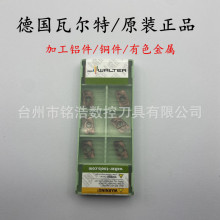 ԭbߠR6㊵ƬADHT1204PER-G88 WXN15Ӳ|ϽTӔص