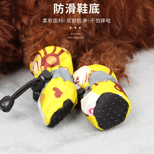 Dog autumn and winter soft-soled non-removable shoes Teddy waterproof rain shoe covers small dog Bichon pet foot covers cotton shoes summer