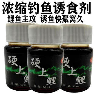 ���Q���~�����Tʳ���~�D���ӄ��ڿ�Ұ����~����ζ50ml�ߝ���T�D