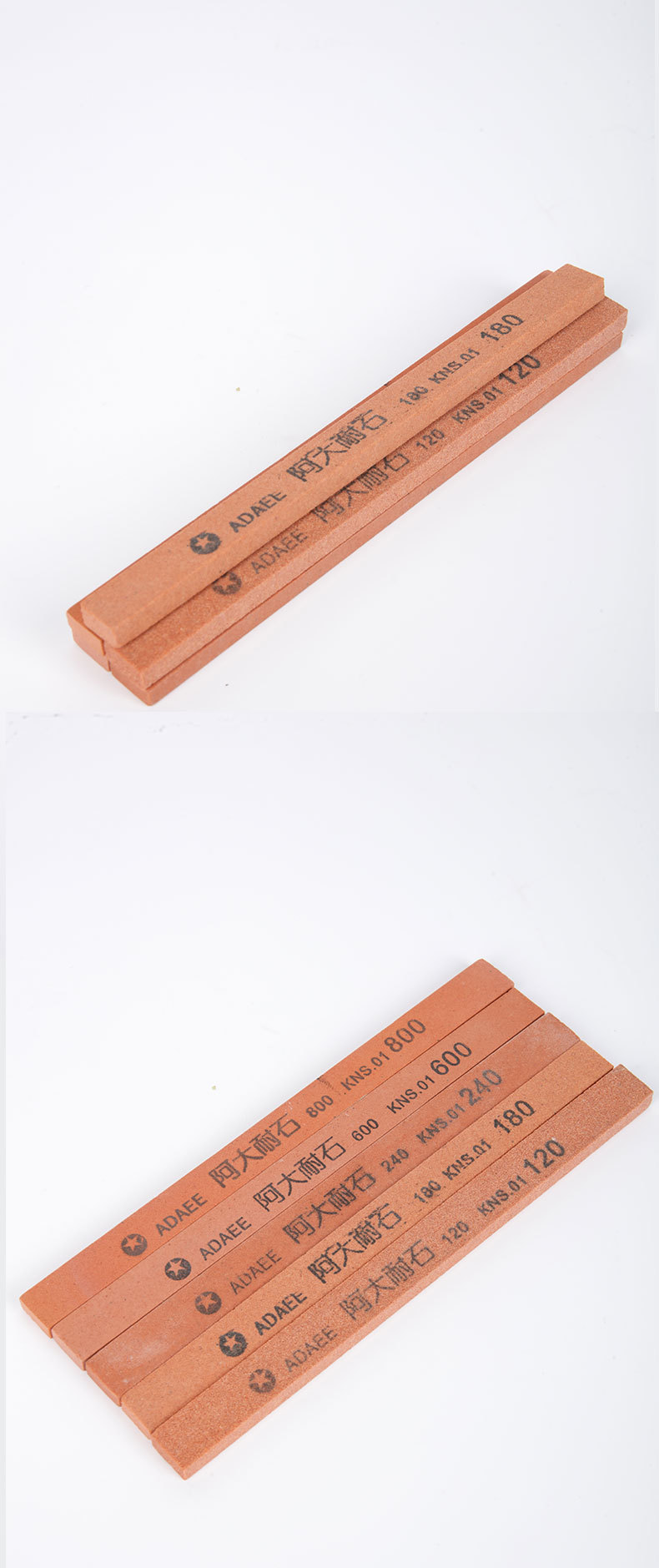 旭石详情页切片_09