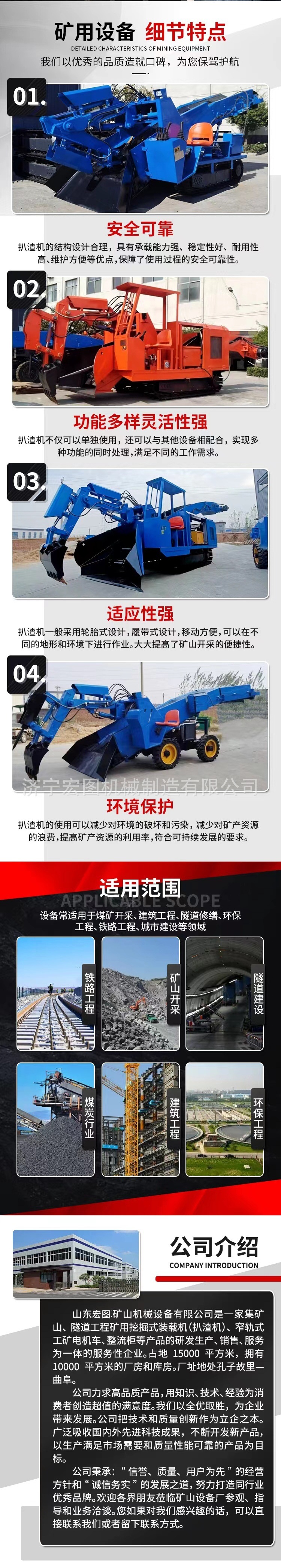 微信图片_20240412133922