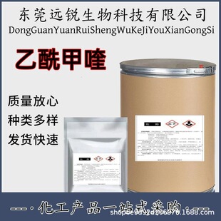 ������� �F؛���� 1kg/�� ������ 150-76-5 �W늰l؛25kg/Ͱ