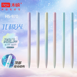 �̴T970���O�⼃���ٹP�UCS�^0.5mm�p���ٸɌW���k�����D���ԹP