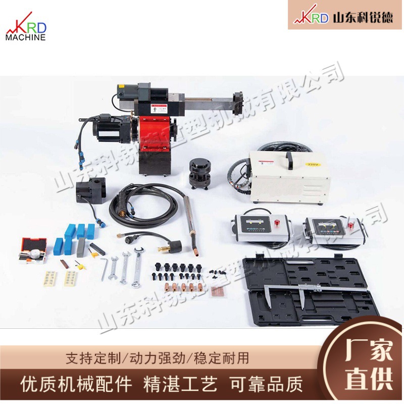 便携式轴承座外圆车削机 工程机械维修设备 卧式外轴加工镗床