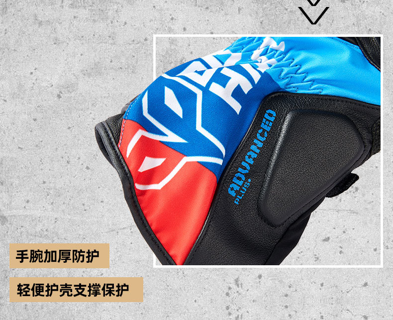 ADV手套详情页_10.jpg