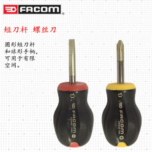 �M�ڷ���FACOM �̵��Uһ��ʮ���ݽz�� ���F ATһ��/ATPʮ��ϵ��