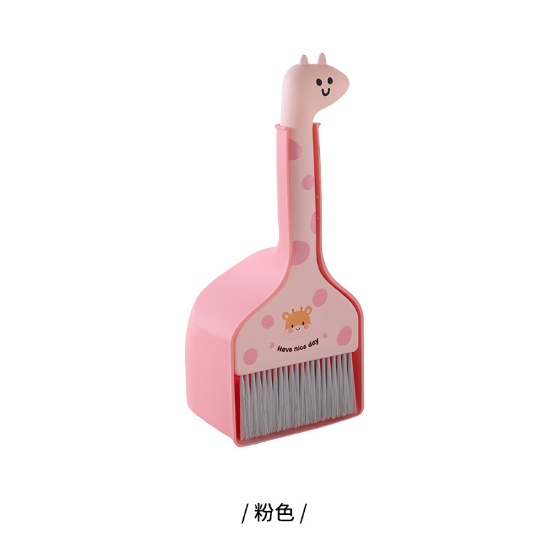핑크 기린