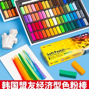 �n������ɫ�۹P64ɫ�ڰ������ɫ��ܛ�����g�L����֧�۹P���l���b