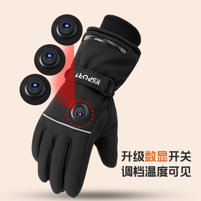 跨境加热手套户外骑行运动加厚电热手套触屏充电保暖防寒发热手套|undefined