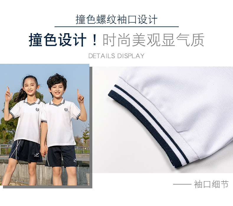 校服_10.jpg