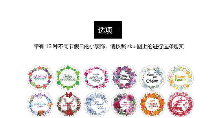 圆形磁铁欢迎牌