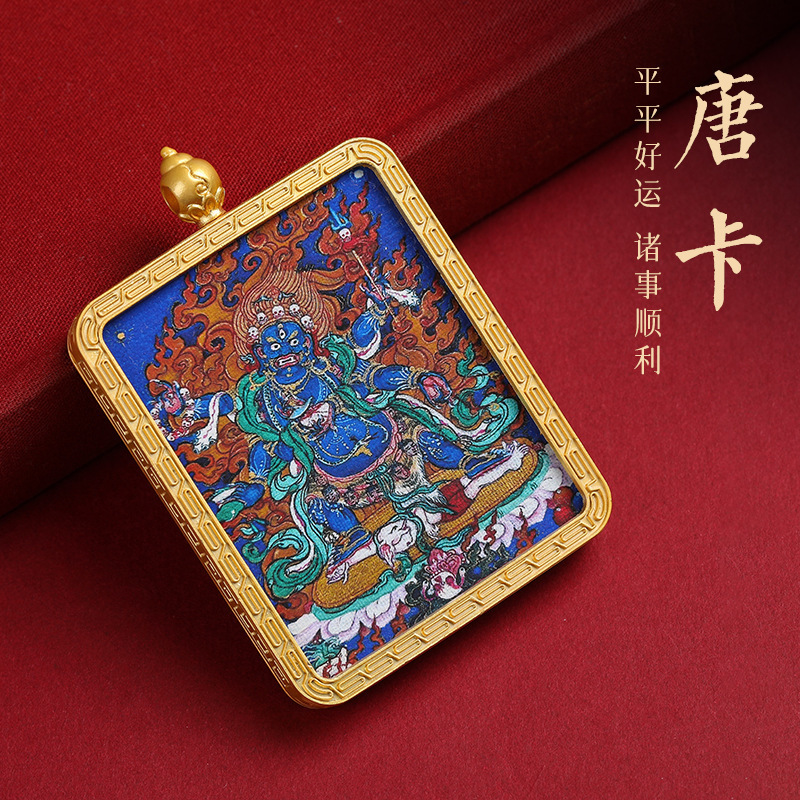 Golden Mahakala Nepali Thangka Gahu box pendant Buddhist amulet national style electroplated portable tourist scenic area decoration