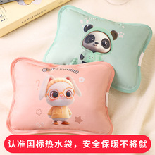 ��ȫ�������ůˮ����ͨ�ɐ�ů�֌�ů�����p���֟�ˮ���๦�ܶYƷ