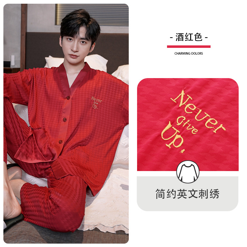 LEV6048 와인 레드 수컷